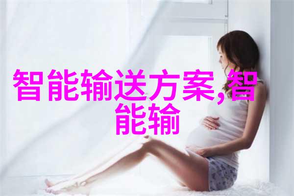 医用等离子空气消毒机厂家高效清新健康守护