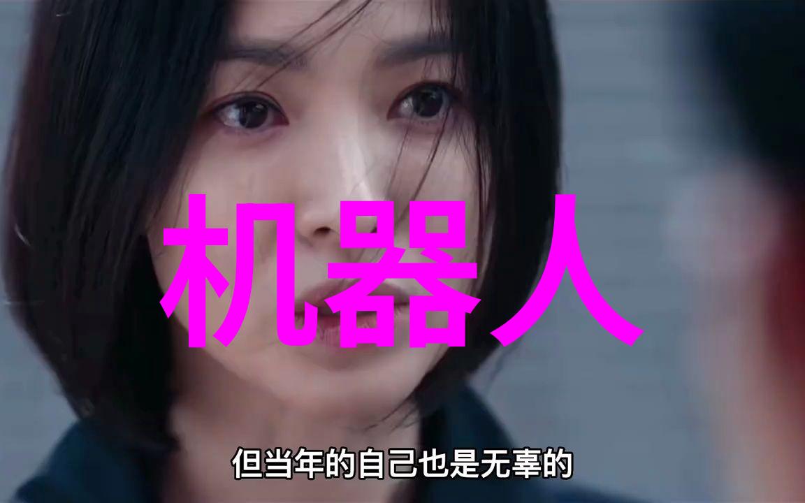 各类废旧设备回收我是这样处理的不浪费不污染让地球感受到了爱
