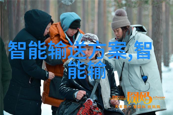 超声波助触媒新材料在磁力反应釜中的应用研究与展望