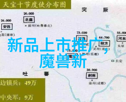 化工干燥设备-高效干燥技术在化工生产中的应用与挑战