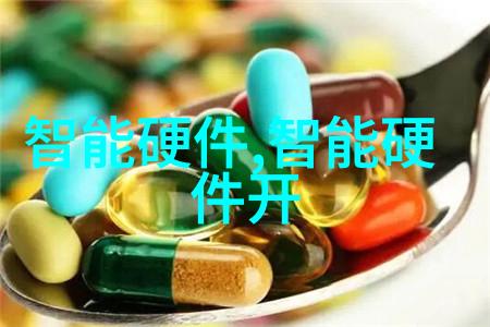 边城浪子逆袭的诗篇