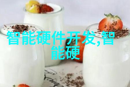 秘密网页揭开专利之谜的入口