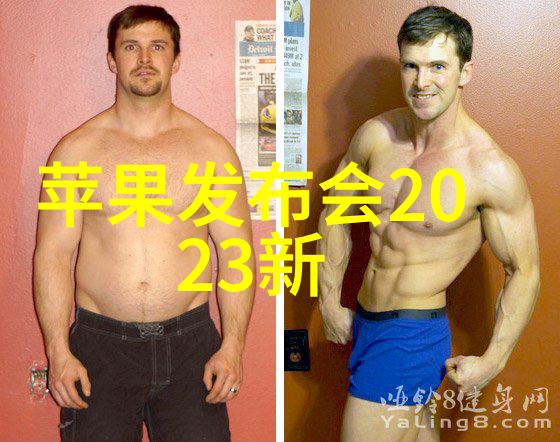 果树新品种-开启绿色未来探索与应用最新果树育种技术