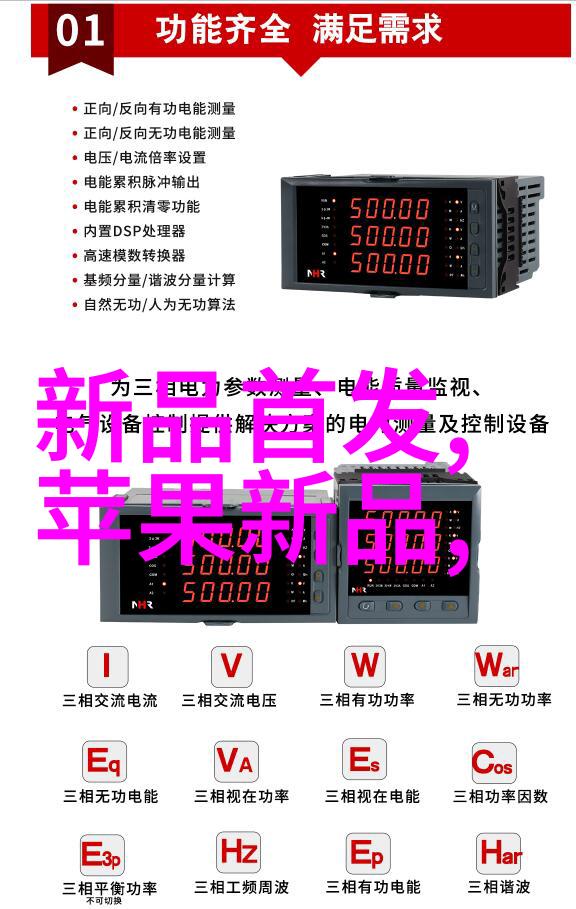 北大青鸟温暖技术共筑未来