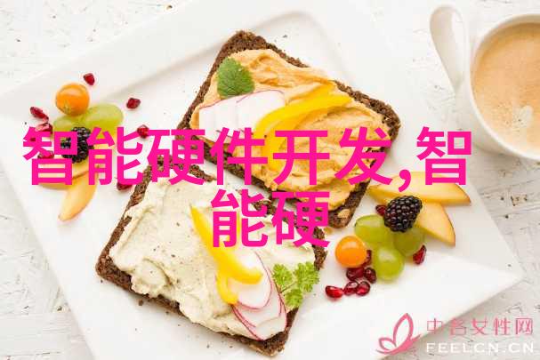 主题我是如何在十七岁时发现日本免费完整版BD的奇妙世界的