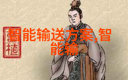 实验室纯水机设备助力逆向创造反渗透技术解密0624离子水去除秘籍