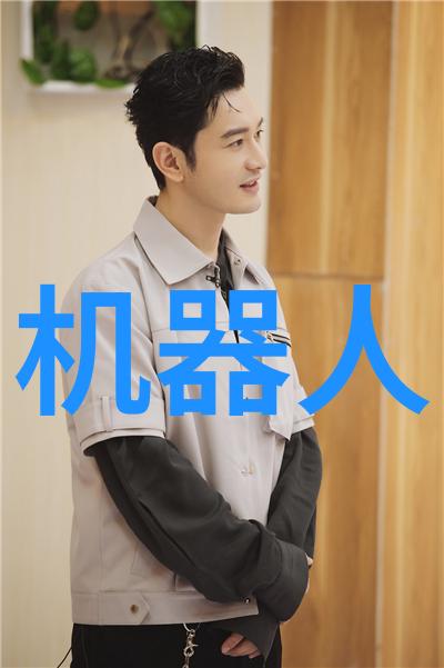 水脉之韵常用给水管材的多彩篇章