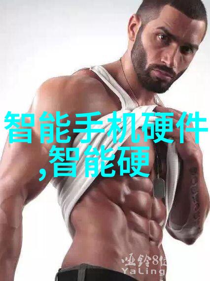 山东财经大学东方学院-东方学府探索山东财经大学东方学院的教育特色与未来发展