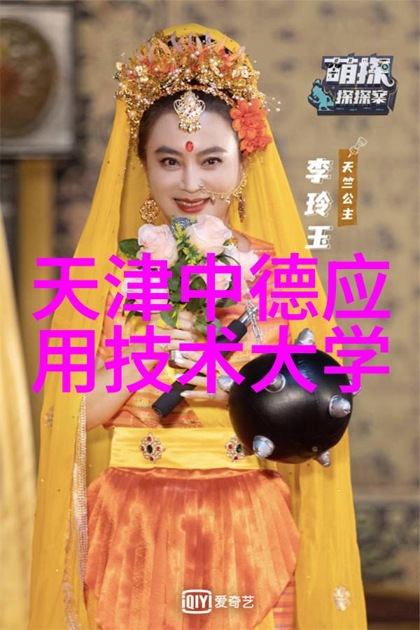 小户型两室一厅布局巧妙空间利用高效