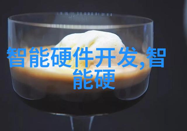 数码财富的学府追逐数字潮流的知识殿堂