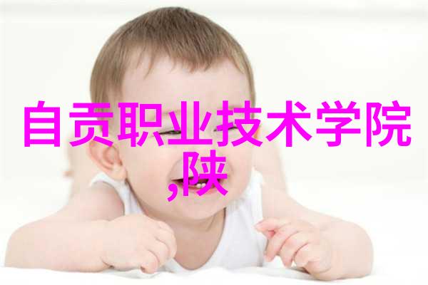 离心萃取机工作原理旋转分离与效率的奇妙结合