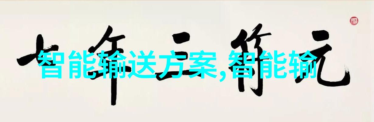 广东财经大学校园生活深耕金融知识的理想殿堂