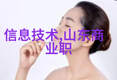 水质检测TDS含量了解适宜的总悬浮固体量