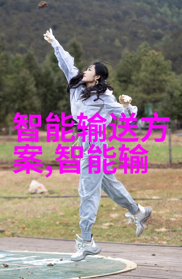 反应器内部构件我是如何在化学实验室中找到那台旧反应器的秘密之处