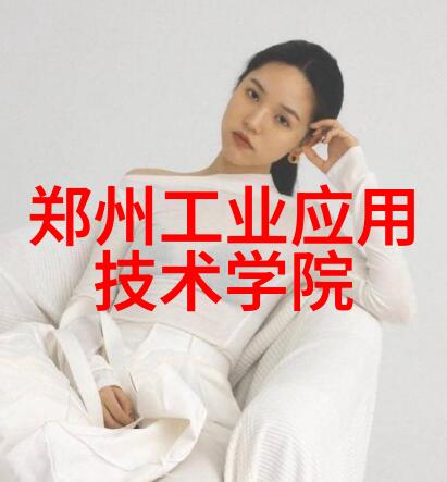 为何这么大作为探索教师成长的奥秘