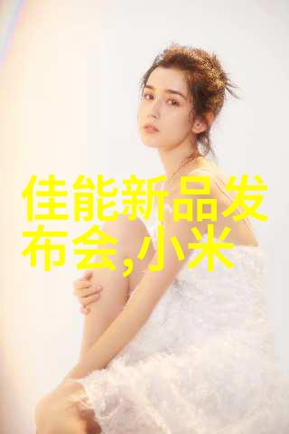 智能制造装备专业未来的就业之星有多璀璨