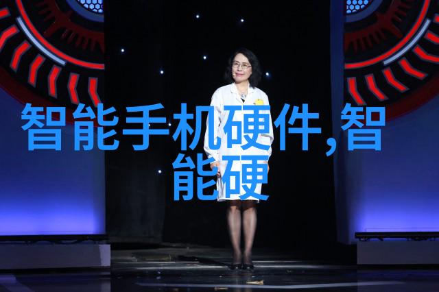 智能仪表方案实现智能家居的现代化升级