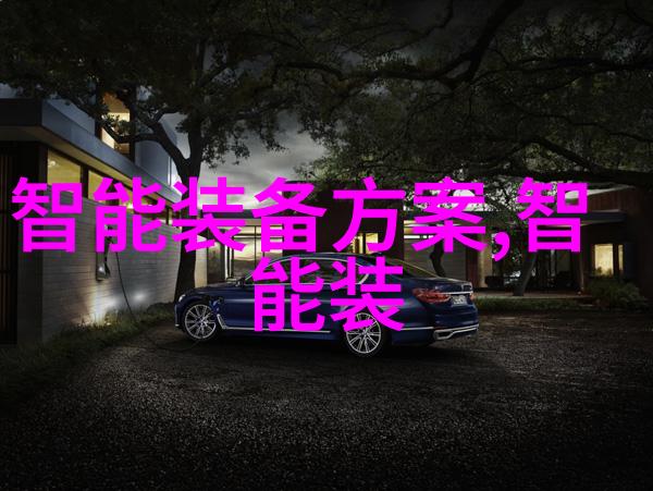 企业动态-把握行业发展脉搏洞察企业动态变化