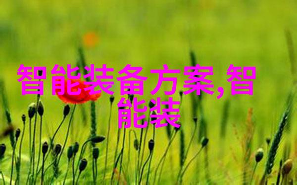 财经界的风向标新浪财经首页解析