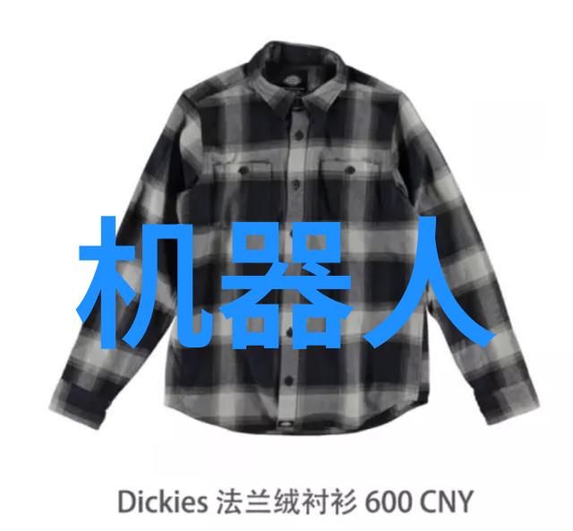 大连智能交通网未来城市出行的智慧选择