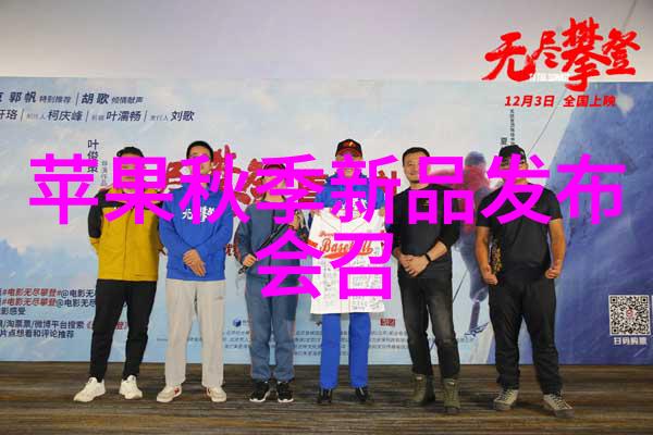 污草莓香蕉榴莲丝瓜深夜释放自己我与那些被遗忘的水果的深夜相遇