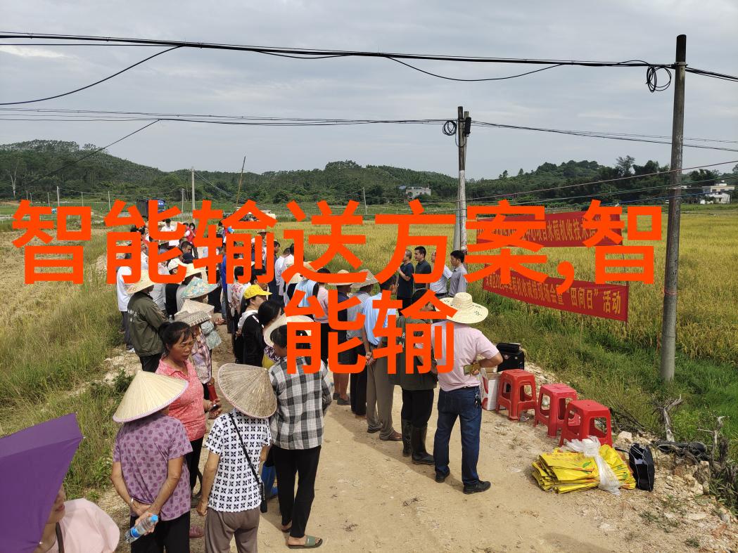 机器人助手智能家居的新篇章