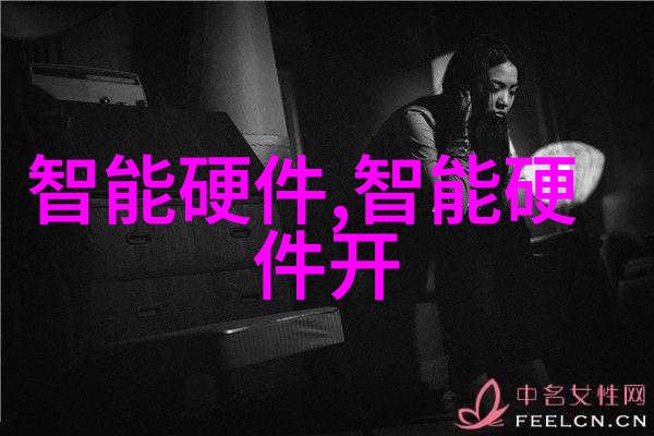 教师在山东财经大学官网发布的课堂公告通常包含什么内容
