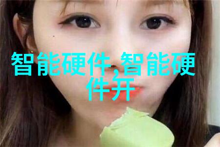 封神问道行古风奇幻冒险