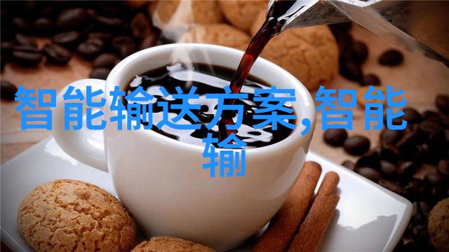 重生之超级巨星从光芒尽失到再起腾空的传奇