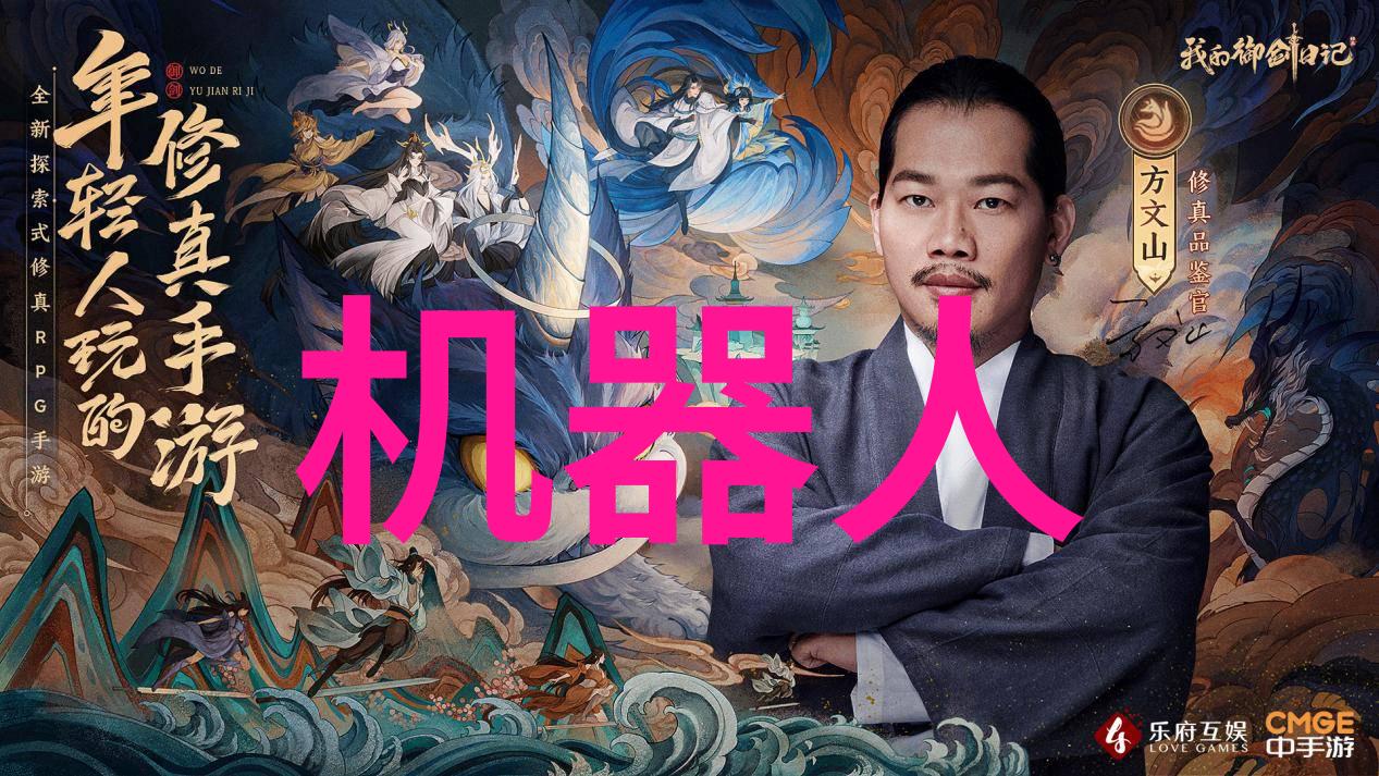 场地平整室内外空间平坦化服务