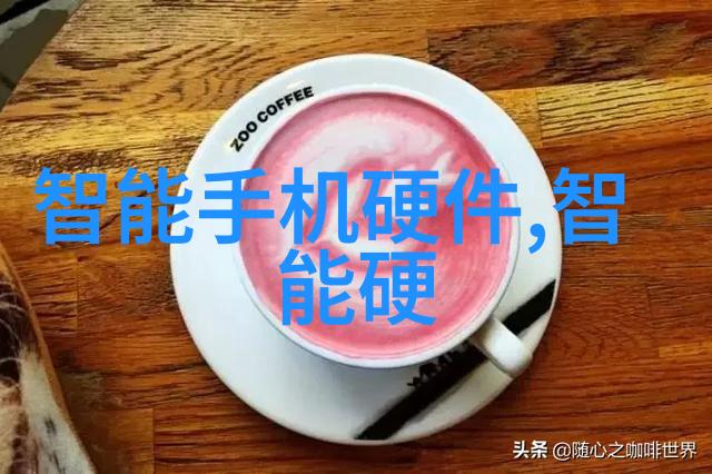 应用商店APP下载安装最新版简化生活的智能方式