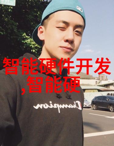 自我探索之旅一支笔的抄写