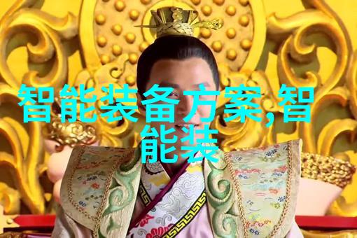 郑州工业应用技术学院探索现代工业教育的无限可能