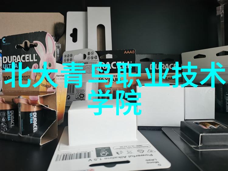 多功能流化床-高效混合与干燥技术的革新