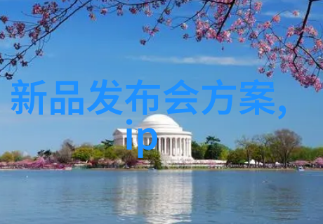 自来水厂净化设备确保清洁源头的专家供应商