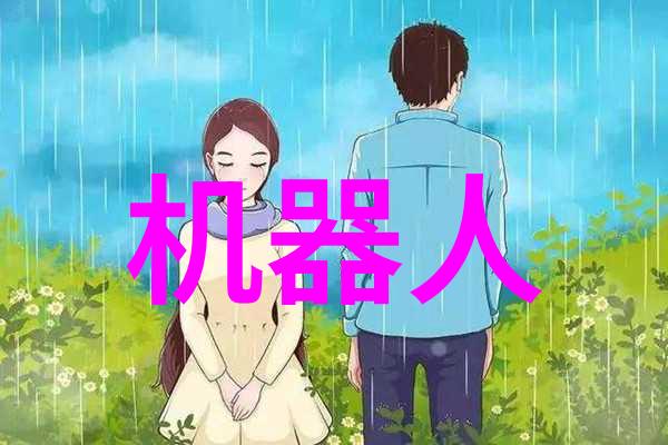 个人工作写实报告怎么写 - 实效性提升编制高效个人工作写实报告的技巧与方法