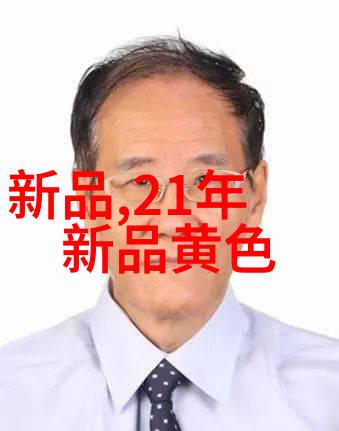 镀锌管型号规格表编制指南确保建筑材料选择的精确性与可靠性