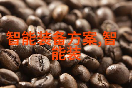 科瑞模拟量接近开关传感器中的指挥官让并条机匀整仪像军队般精准行进