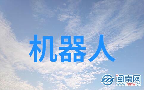 智能仪表方案高效节能的未来趋势