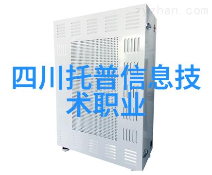 农村公路是否筑起了防护墙安全部门如何确保安全出行