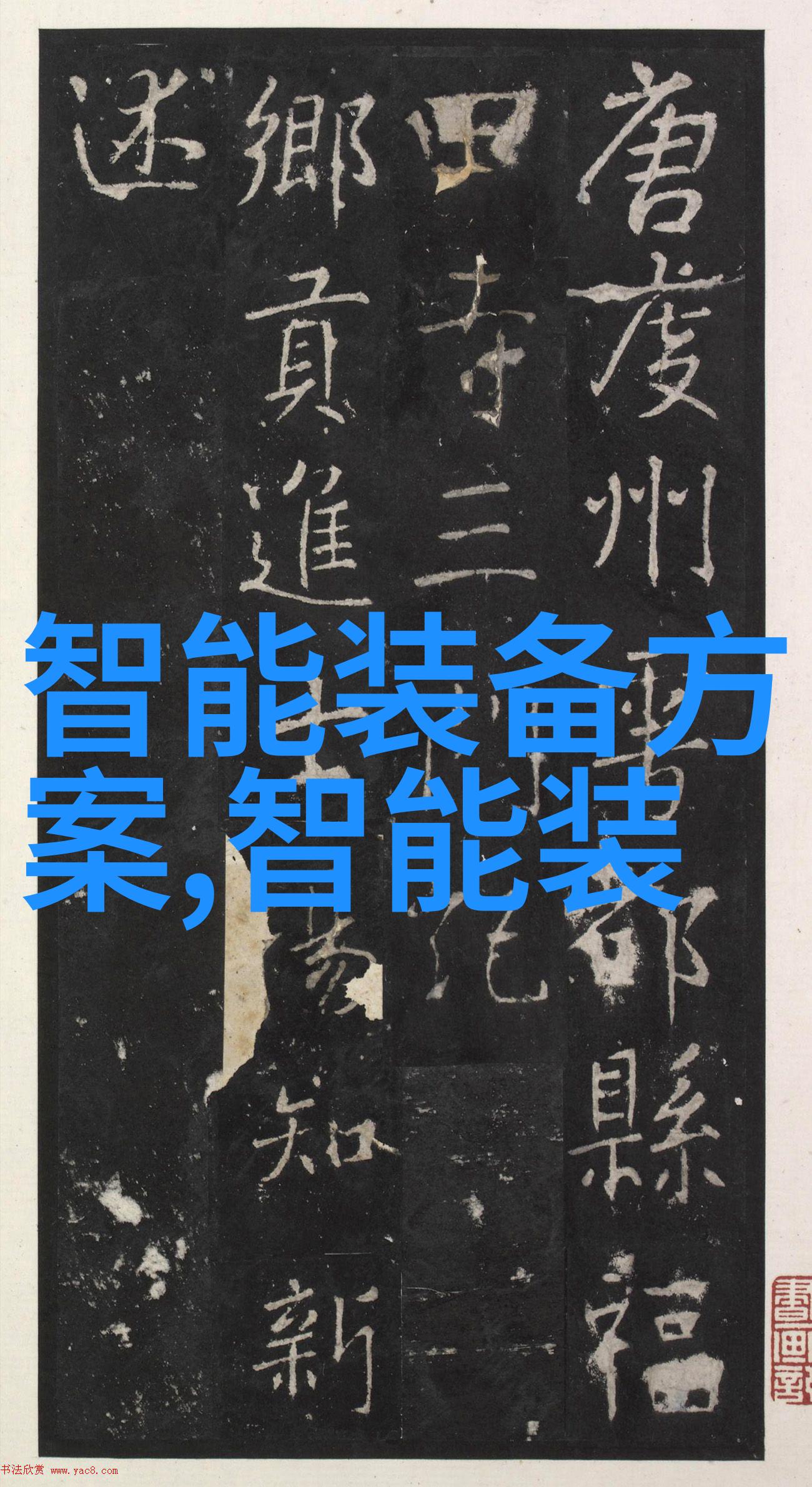 PCB专业打样厂家高精度印刷电路板定制服务
