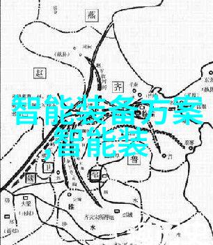 戮仙萧鼎的逆袭之路