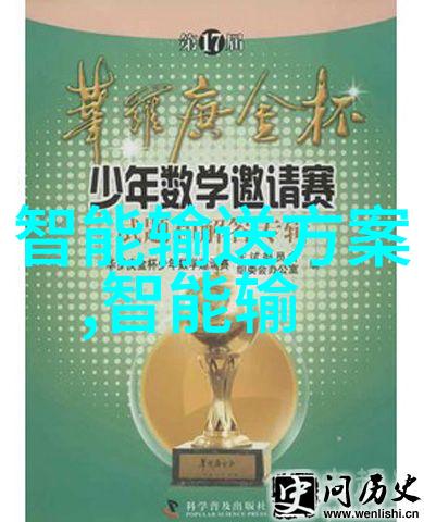 安装第三方安卓市场是否会影响手机性能