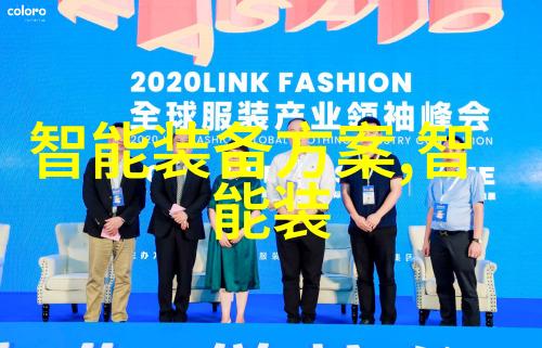 什么是化工密封件设备中的常见材料并且它们各自的特点是什么