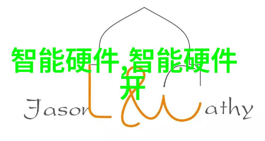 国产新冠特效药中国科研的突破与希望