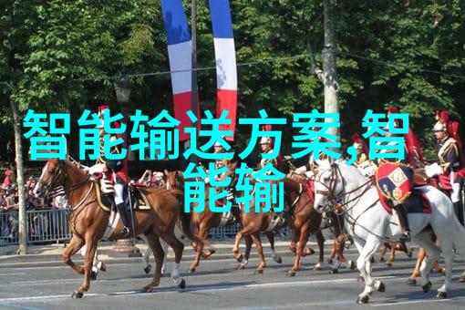 工业级消毒剂的选择与应用实践