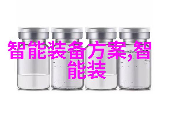 高效环保的现代轮胎再生技术与设备革新