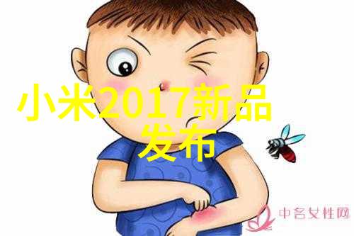 微观奇迹与宏观机器生物实验室的设备世界