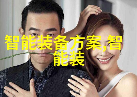 万古神帝最新资讯深耕智能仓储物流试水数字孪生技术的对偶之旅