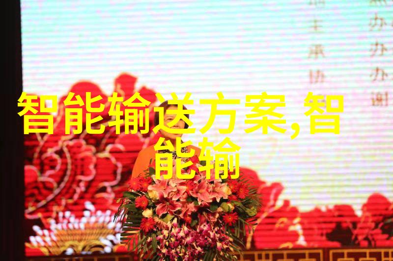 绿意盎然苹果树新秀的诞生
